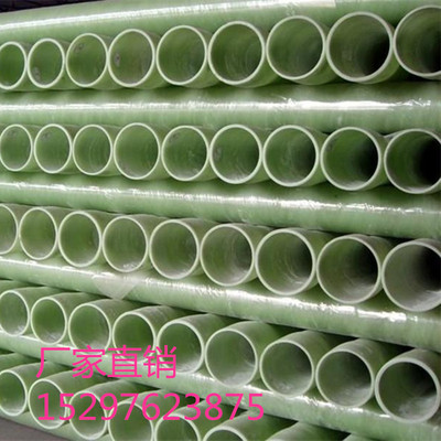 玻璃鋼電纜管 玻璃鋼電力電纜管 穿線管 玻璃鋼電纜管道廠家直銷