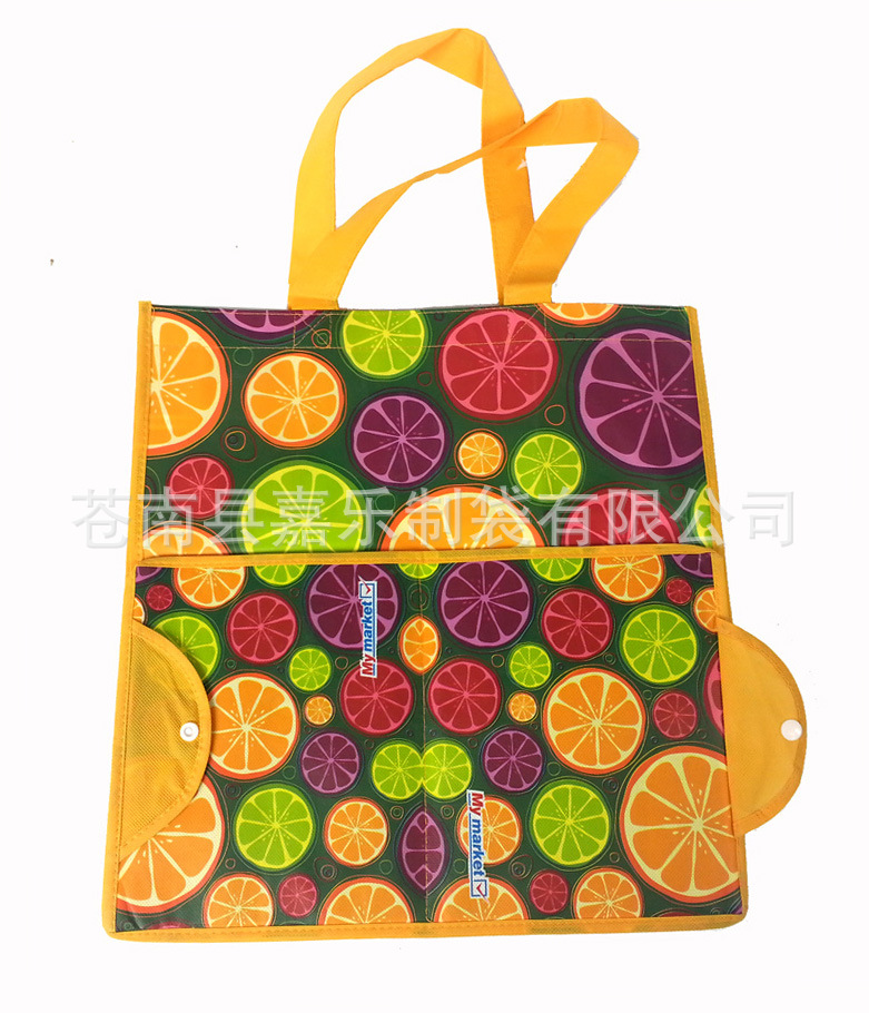 sedex覆膜无纺布环保折叠购物袋防水大容量收纳手提袋可定制logo