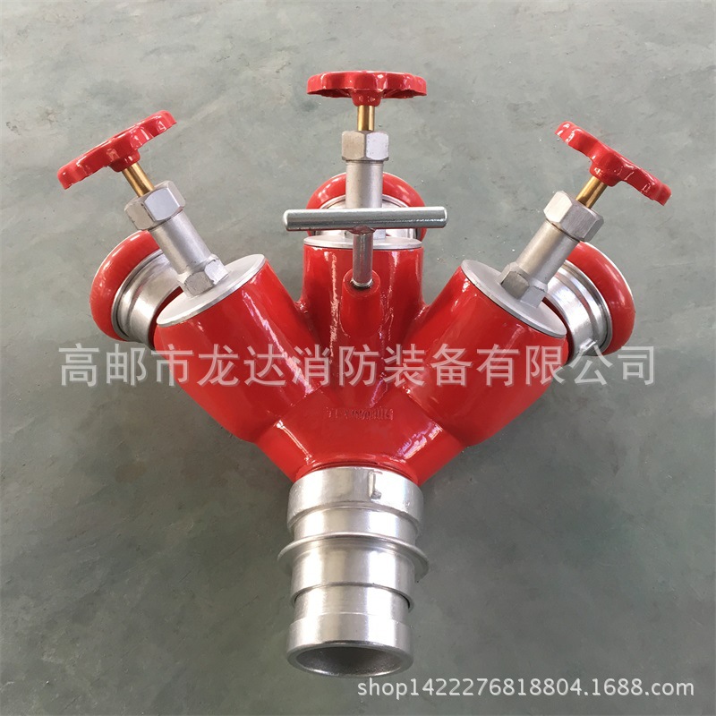厂家直销 消防二分水器 三分水器 螺旋式高压分水器 消防车配件