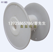 ���P�S�����a���|3D��ӡ�ĲČ��þ��P 1KG3D��ӡ�P