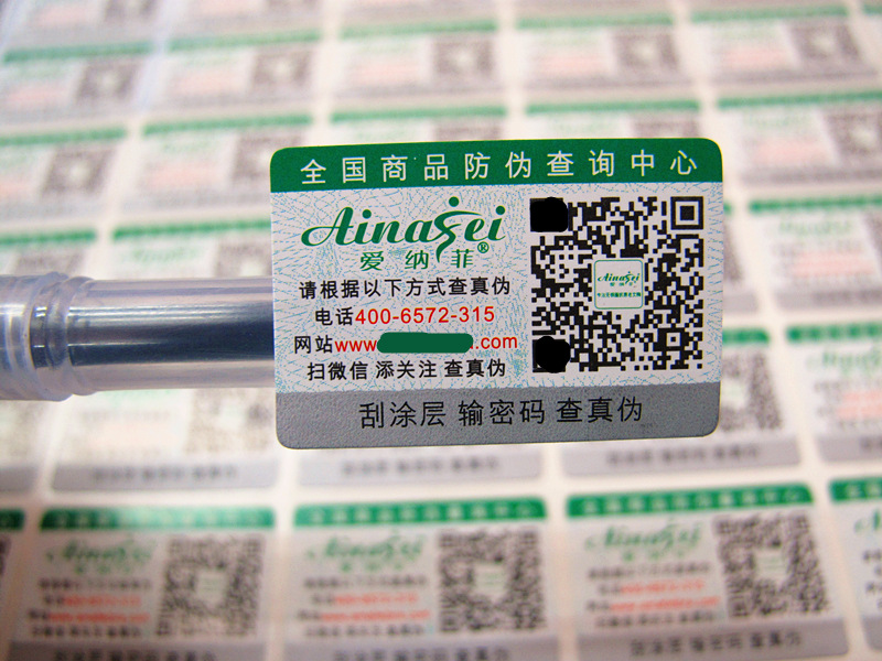 IMG_5016_副本_副本