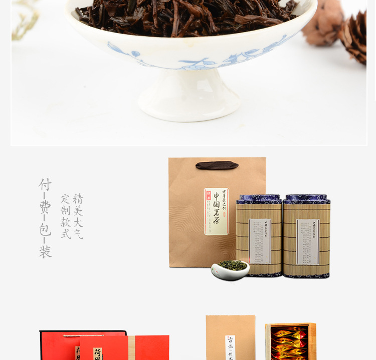 21副本_10