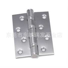 5寸不锈钢合页，门铰，拉手，门锁，不锈钢门铰合页、铰链