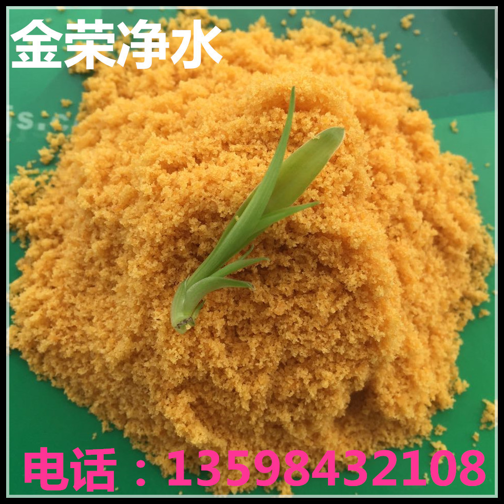 069137753EEBFE82C3EB517D5322A8