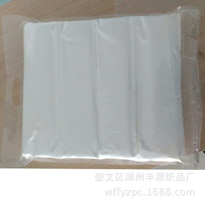 厂家供应原生木浆产妇用纸 月子纸妇婴专用纸量大优惠产房刀纸|ru