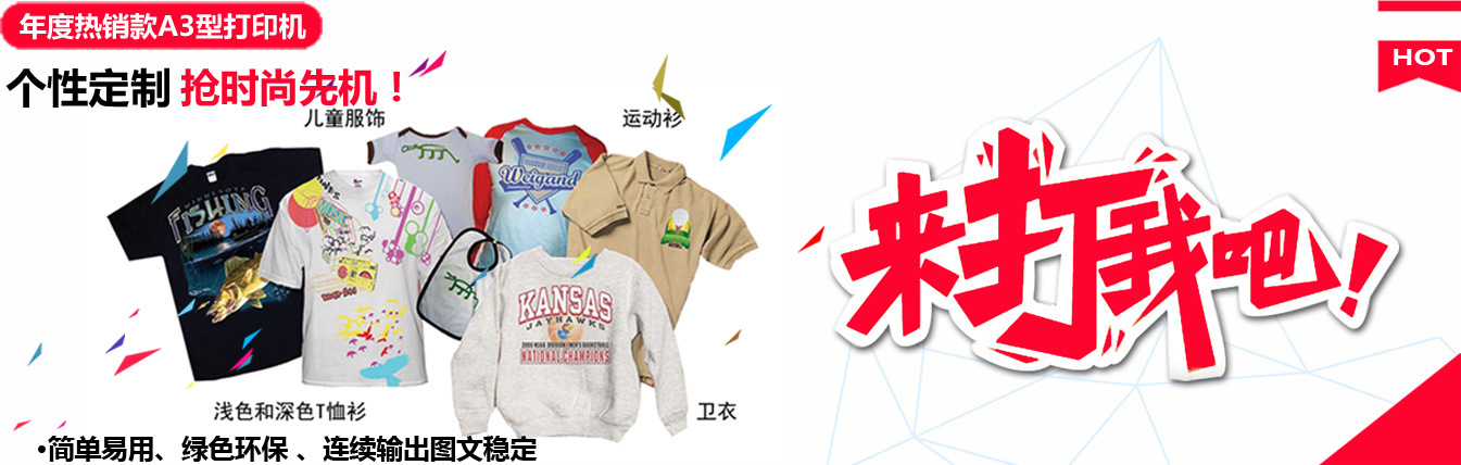 QQ图片20160906144547