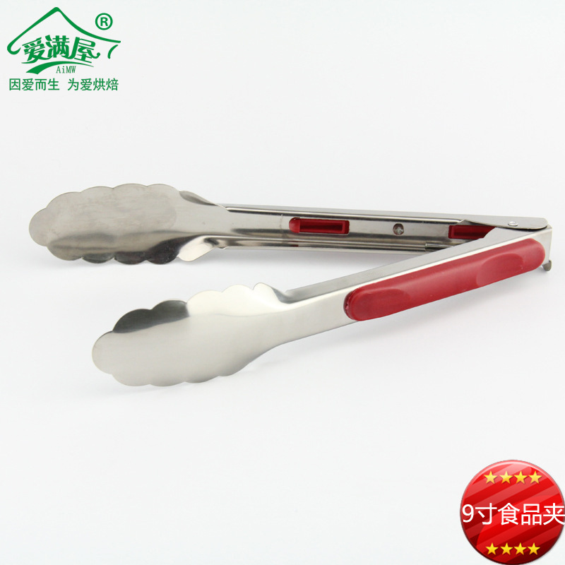 【爱满屋】优质9寸 红柄食物夹 不锈钢食品夹 面包夹