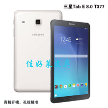 适用三星tab E 8.0平板屏幕贴膜 T377P/A钢化SM-T377V透明保护膜