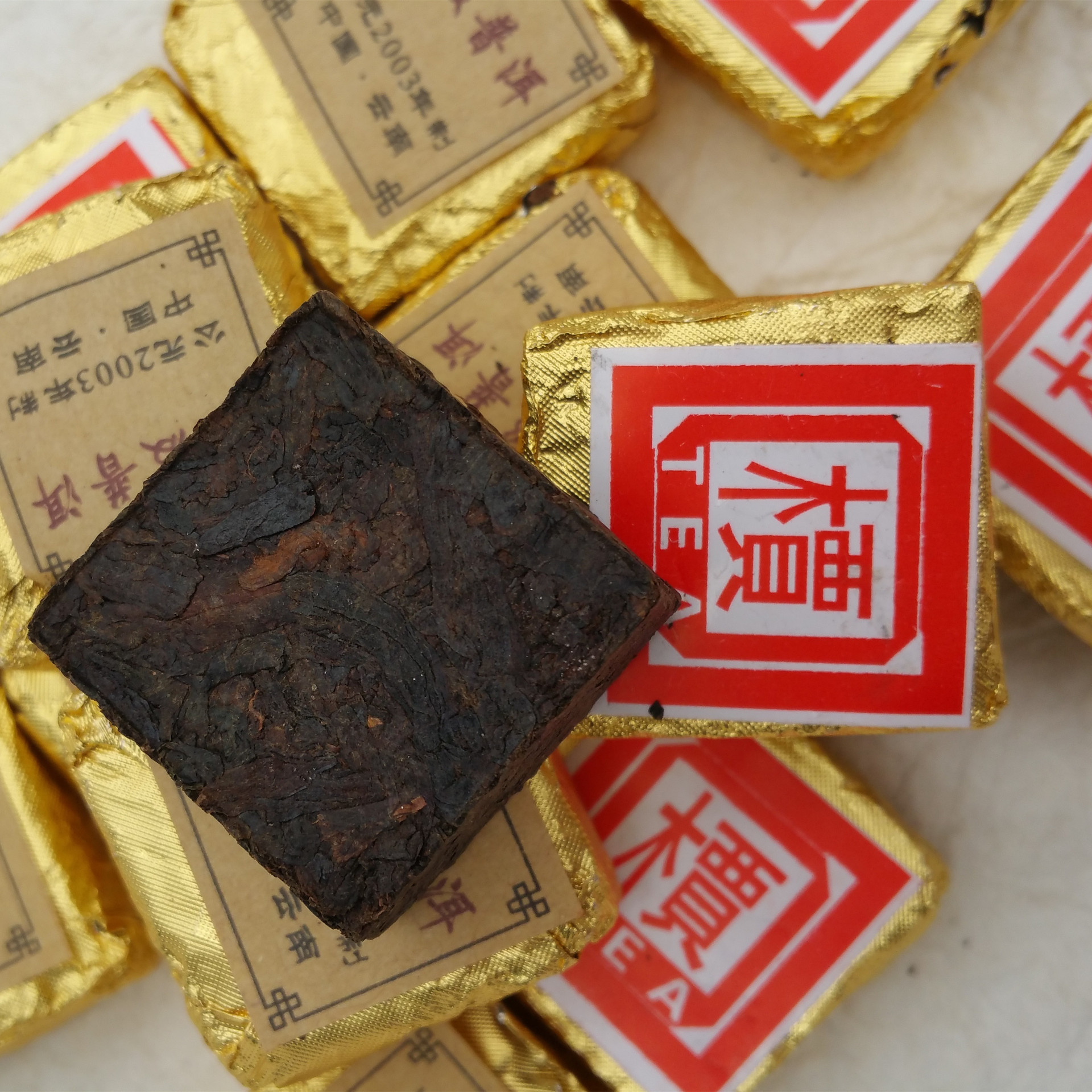 2336235280_319131595