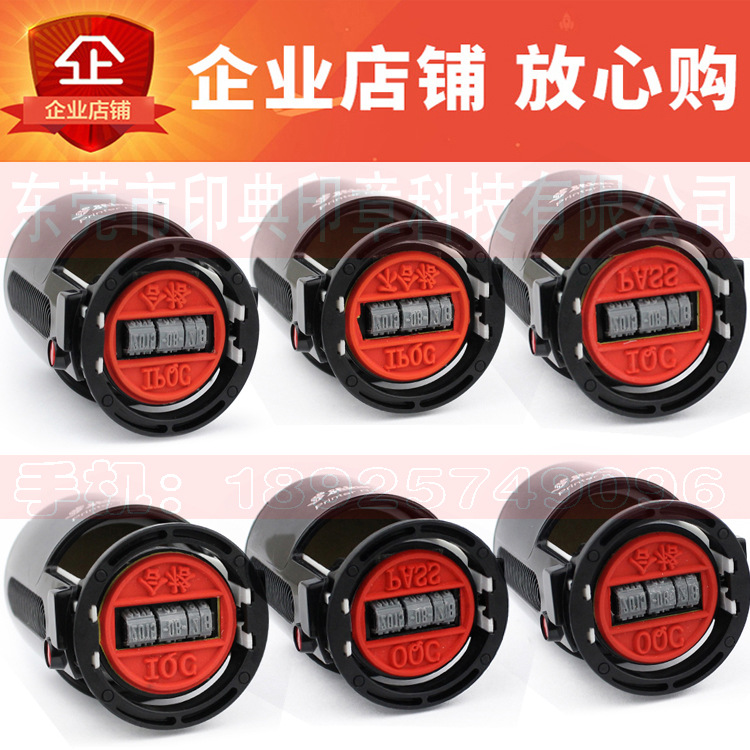 多款架子QC- 拷贝