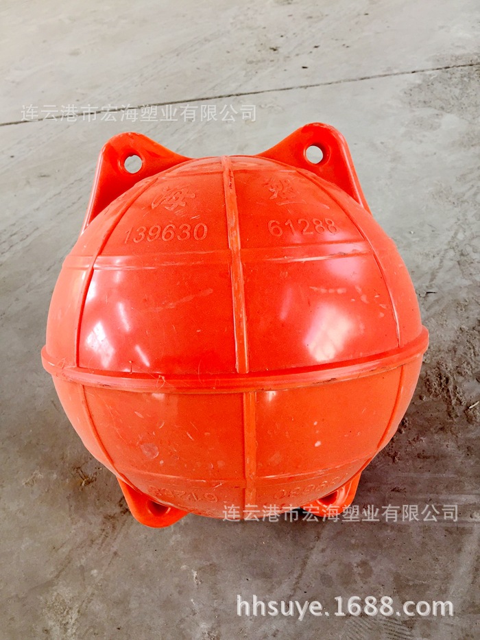 宏海四耳高强度ABS地球型浮球浮子渔具浮漂航道浮标锚球直径28CM