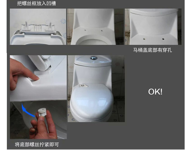 豪华承重耐压王_22