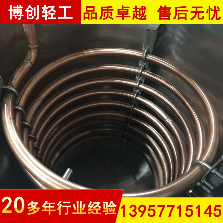 100L冷卻盤(pán)管