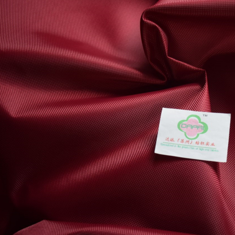 热销840D防水优力胶/尤丽娇牛津布 箱包帐篷手袋面料