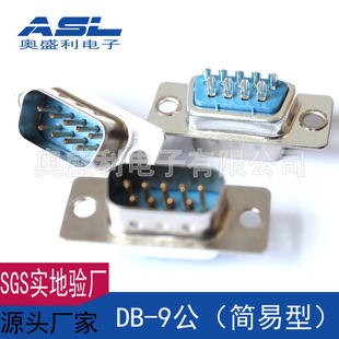 DB9 ĸ�^����ʽ ĸ�� DB9���^ ���ڲ��^ RS232���� �{�z