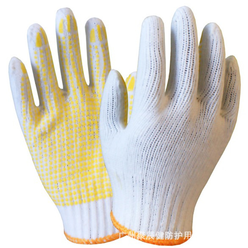 点塑手套 点胶棉线手套 纱线手套 维修机械制造 海太尔防滑手套