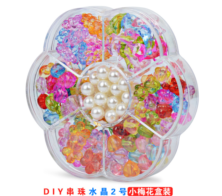 小梅花串珠详细_13