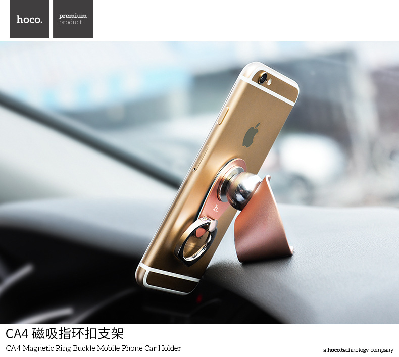 CA4- magnetic ring buckle bracket - (6)