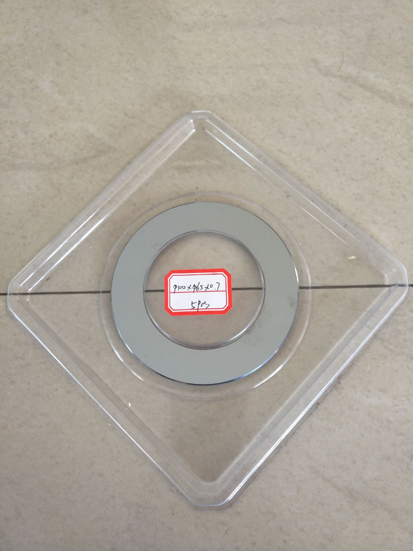 QQ圖片20160520095819