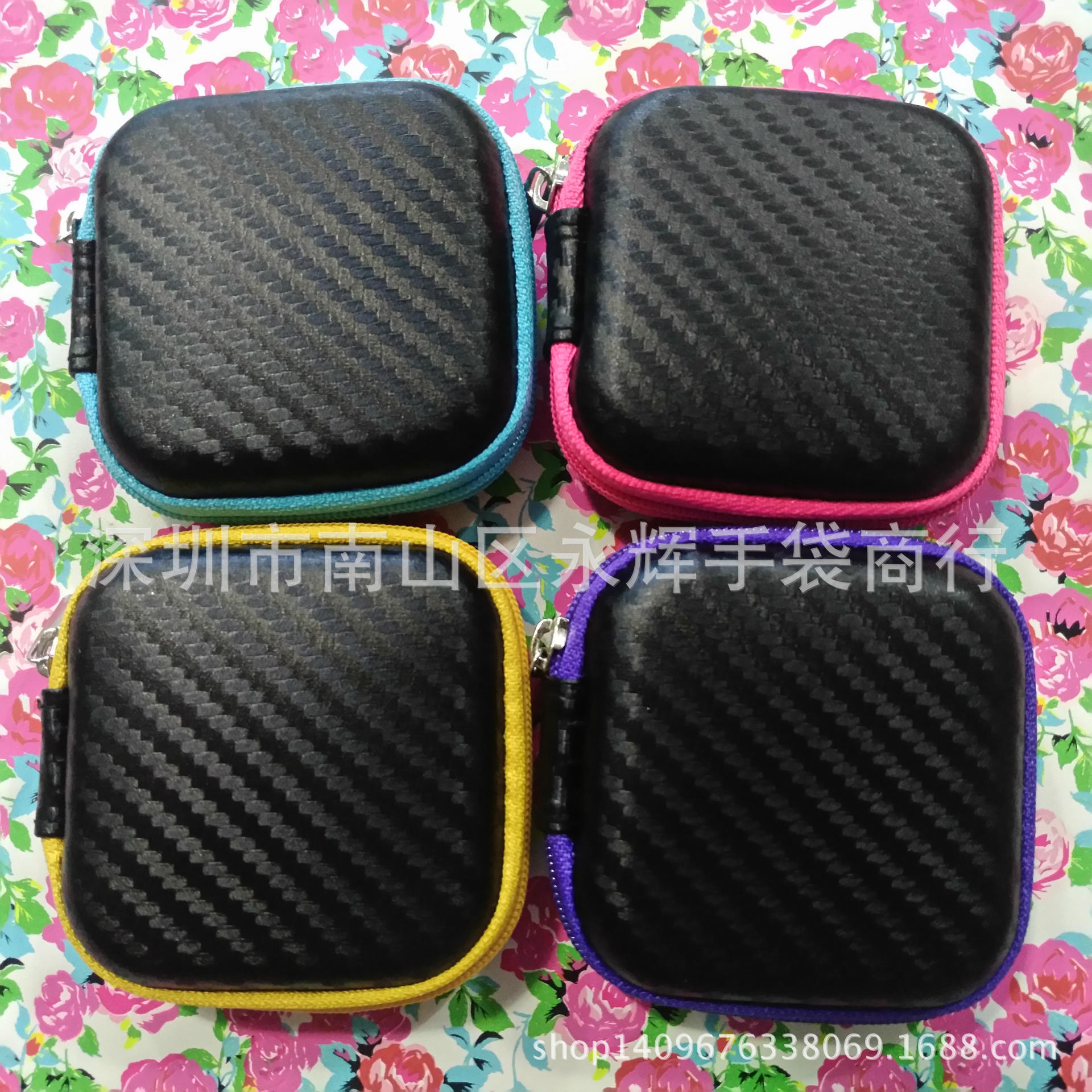 特价批发草席纹方型收纳盒 耳机包 数据线收纳包 支持定做