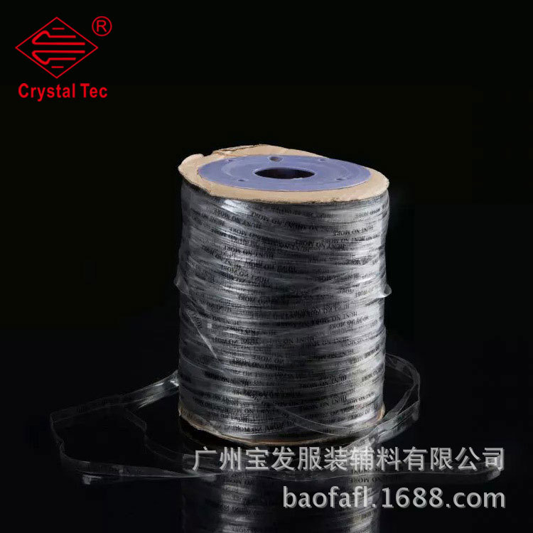 DIY加工定制 车缝用TPU印刷松紧带 5mm耐发黄耐水洗TPU印字弹力带