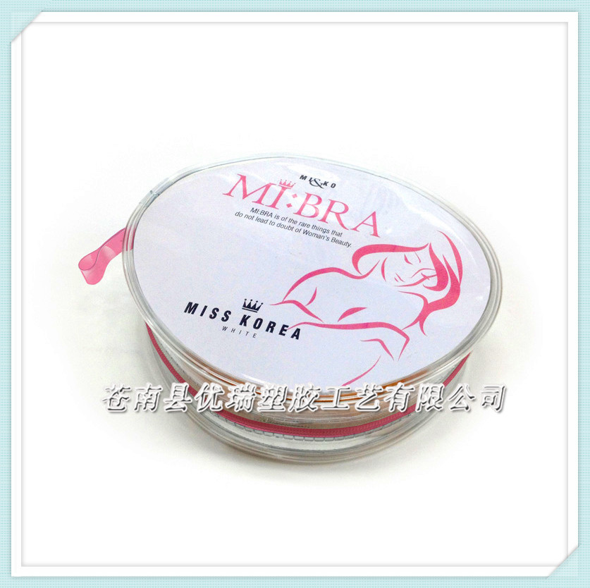 定制文胸包装袋  内衣包装袋 文胸媒体内衣拉链袋 PVC文胸