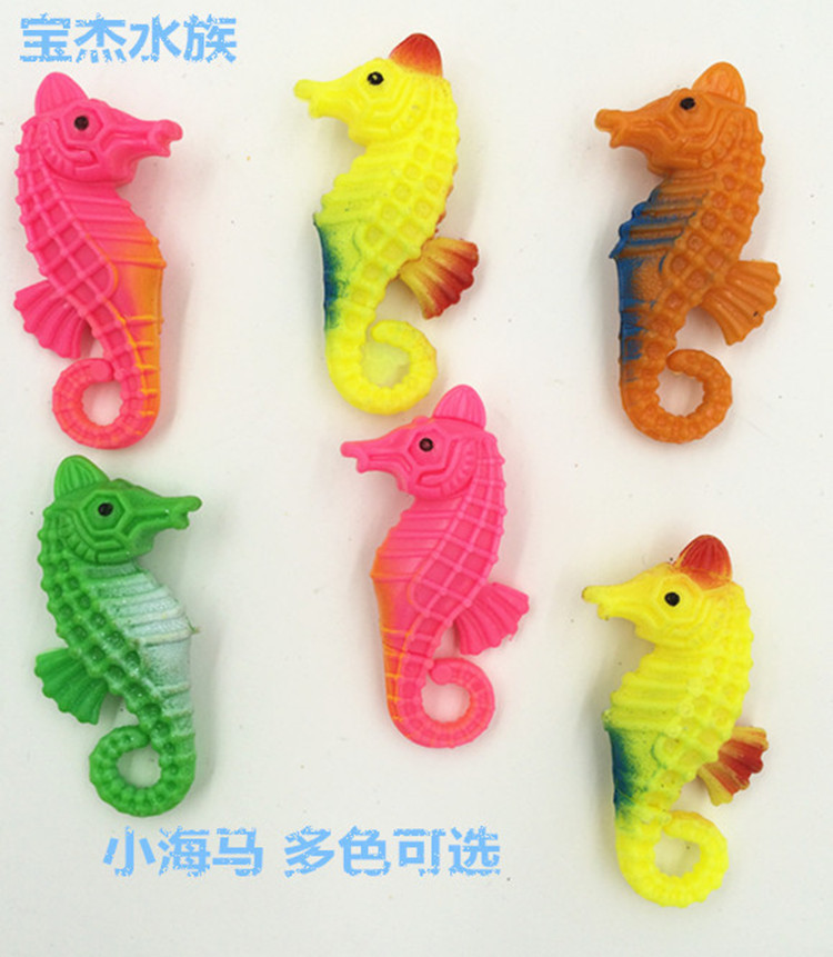 宝杰鱼缸造景仿真鱼6支/装塑料鱼缸漂浮小鱼水族装饰用品批发详情36