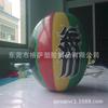 Inflatable beach balloon PVC, water polo ball, Birthday gift