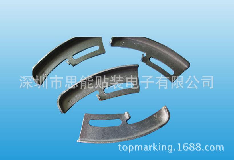 供应松下贴片机配件 X0M02100AE 8*4 BM TAPE GUIDE