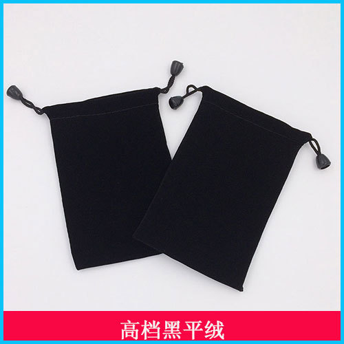 高档平绒布袋50