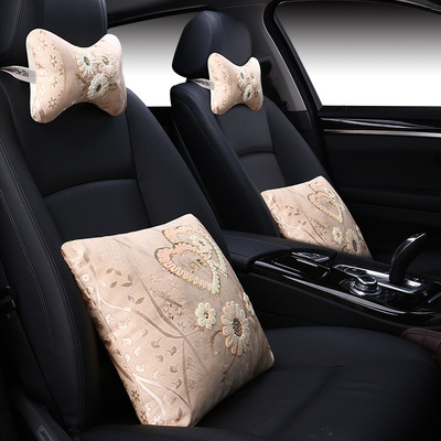 车用腰靠头枕四件套四季通用棉麻绣花米色车载腰枕座椅靠垫新款|ru