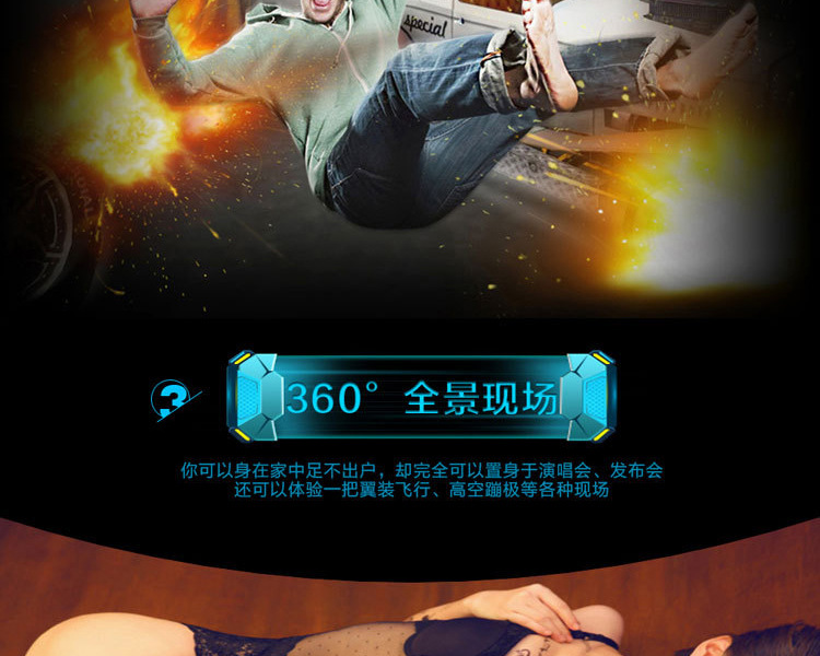 Lunettes VR ou 3D VRBOX - Ref 1233143 Image 15