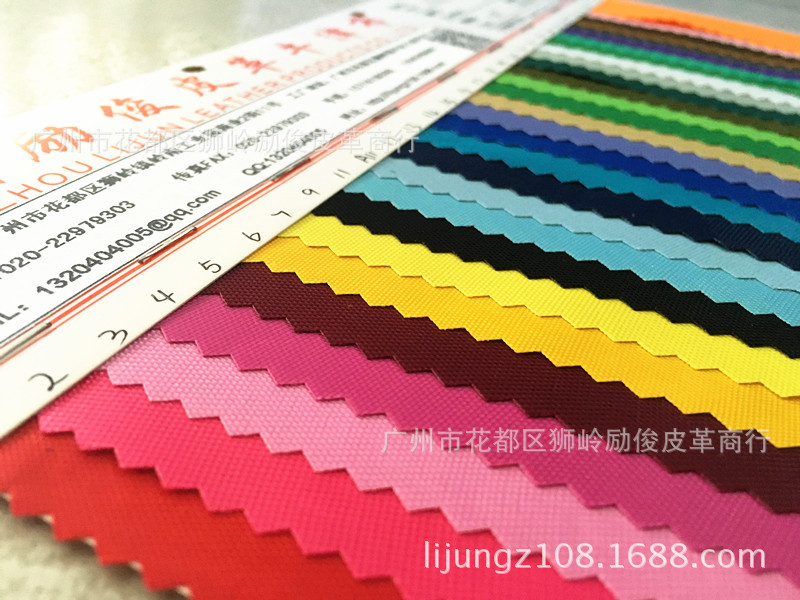 厂家现货直销 420D网纹PVC钻石纹牛津布 箱包背包手袋涤纶面料