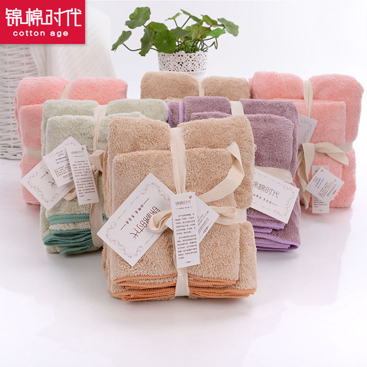 Home Daily Scrub Bag Coral Fleece Bath Towel Absorbent Set Promotional Gift Coral Fleece Bath Towel Set