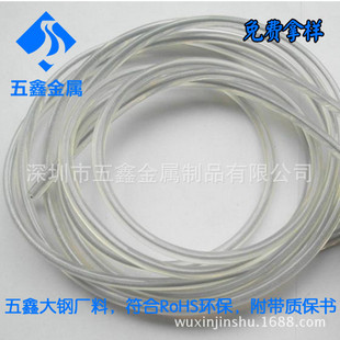 ��ܛ�Ⱥ�PU�T��䓽z�K�ӹ� | ���zPVC䓽z�K | ��ɫ����䓽z�K