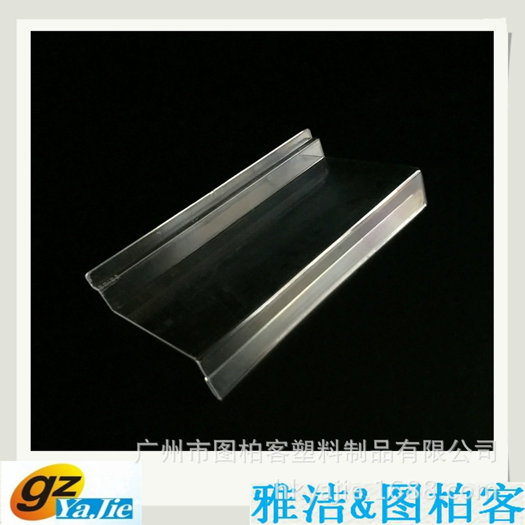 Прямые продажи с фабрики, пластиковая подставка для обуви, держатель для обуви, гарантия качества