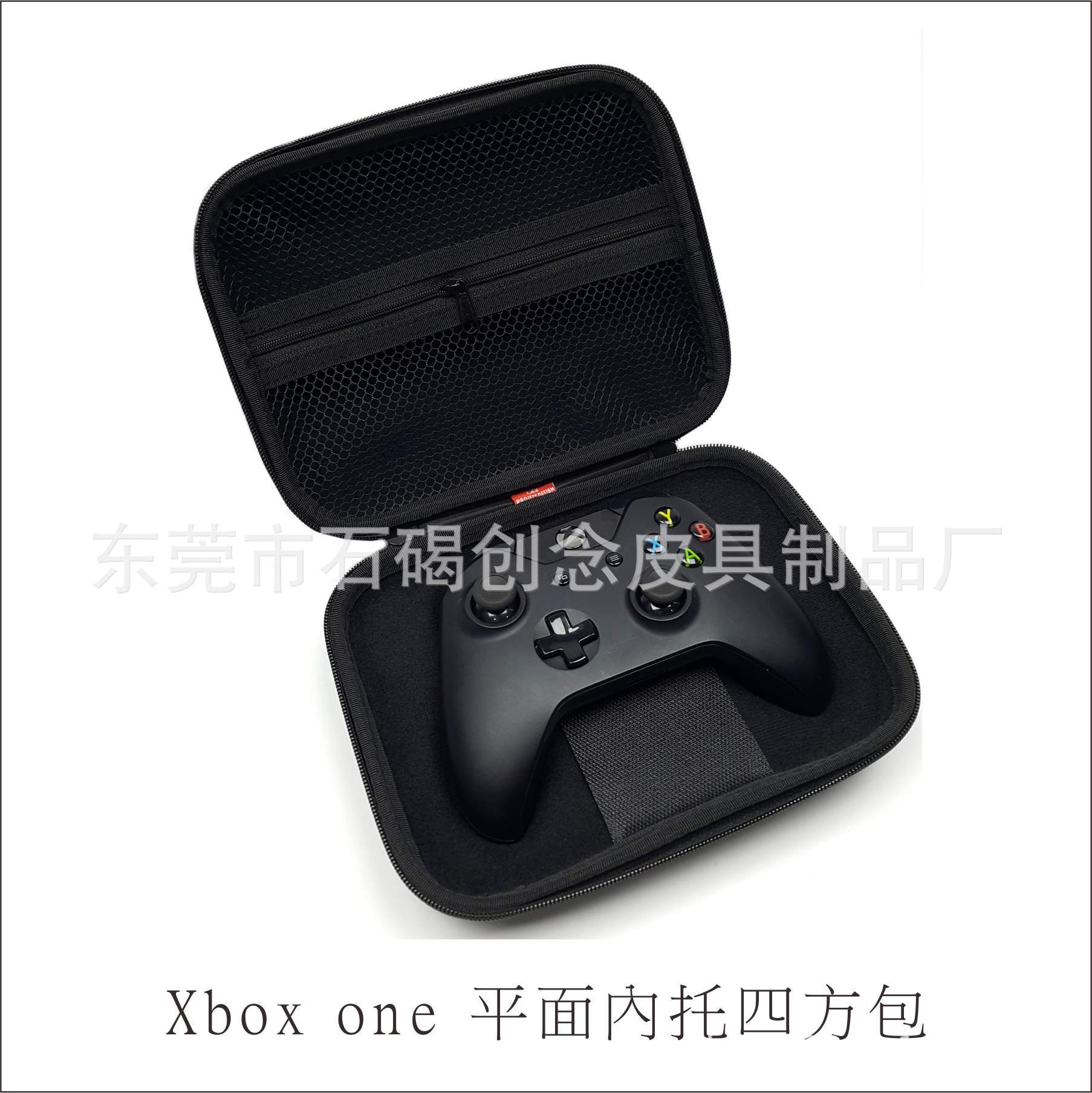 XB1 平麵四方包3