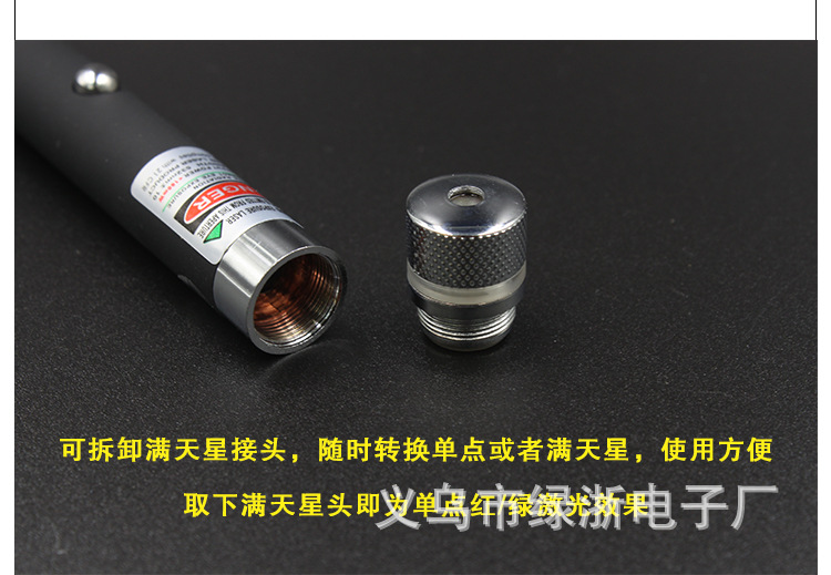 042403-3-恢复的_11