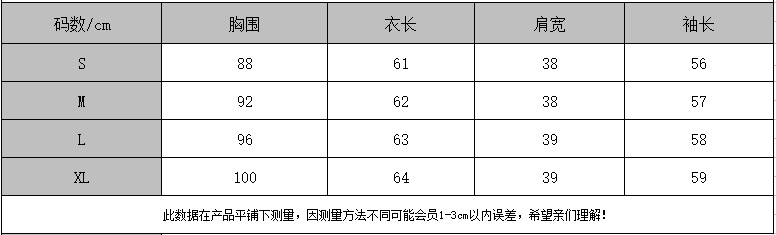 QQ图片20160803085738