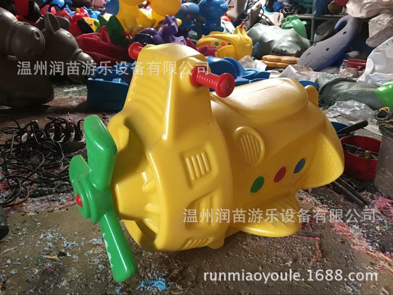 QQ图片20160509151655