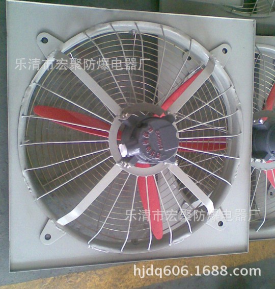 化工厂专用防爆排风扇 BFAG防爆排风扇 防爆排风扇