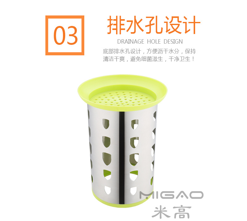 产品细节4_副本