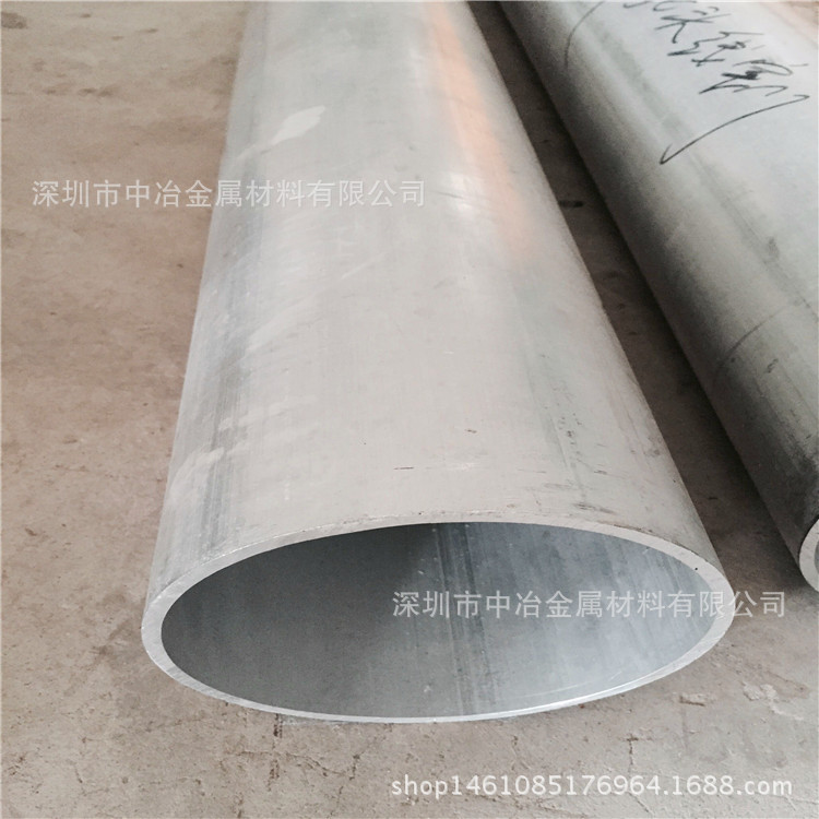 6063铝合金管 LY12高硬度铝管 6063-t5大规格铝管171*132mm