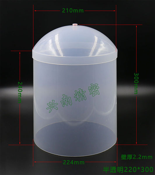 半透明220x300示意图小