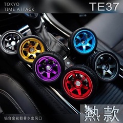 CNC電腦鑼加工批發汽車內飾裝飾件 車載香水擺件 空調出風口掛件