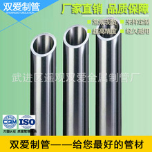 ܟop ڟop 20#P䓹ĥop F؛