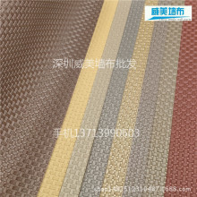 PVC����ǽ�� B52733 52734 52735 52736 52737 52738 52739 52740