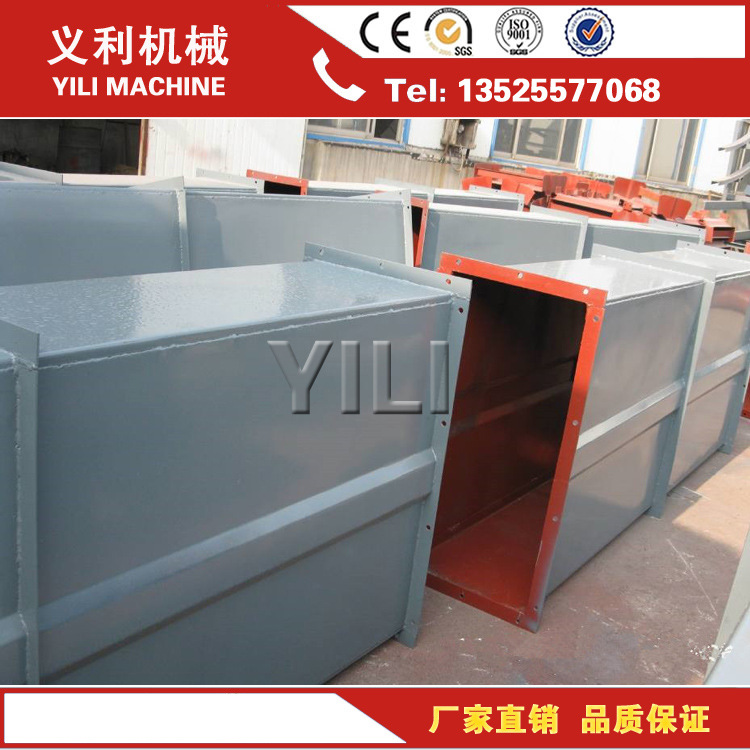 粉粒斗式提升机厂家 煤矿斗式提升机图片 垂直提升机特点