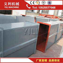 粉粒斗式提升机厂家 煤矿斗式提升机图片 垂直提升机特点