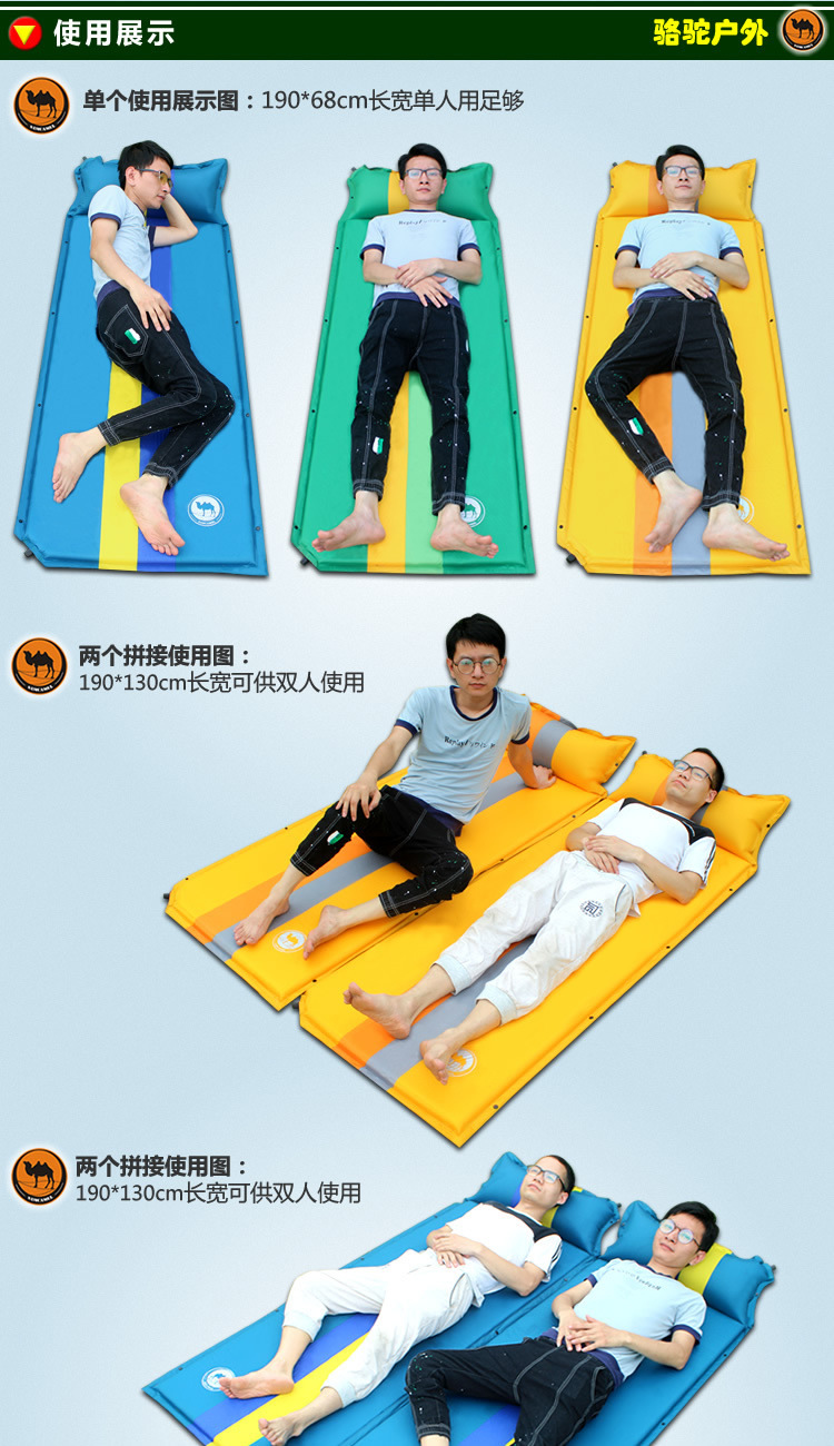 Lạc đà tự động đệm bơm dày 5cm rộng đơn đôi 3-4 người ngoài trời lều ẩm pad cắm trại siesta mat giường - Thảm chống ẩm / Mat / Gối thảm chơi cho bé loại nào tốt